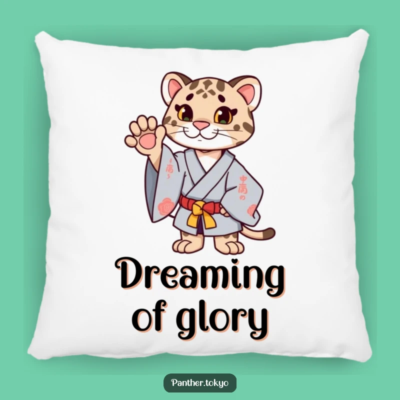 Funny Proud Panther Kimono Pillow: Ceremonial Comfort, Luxe Gift